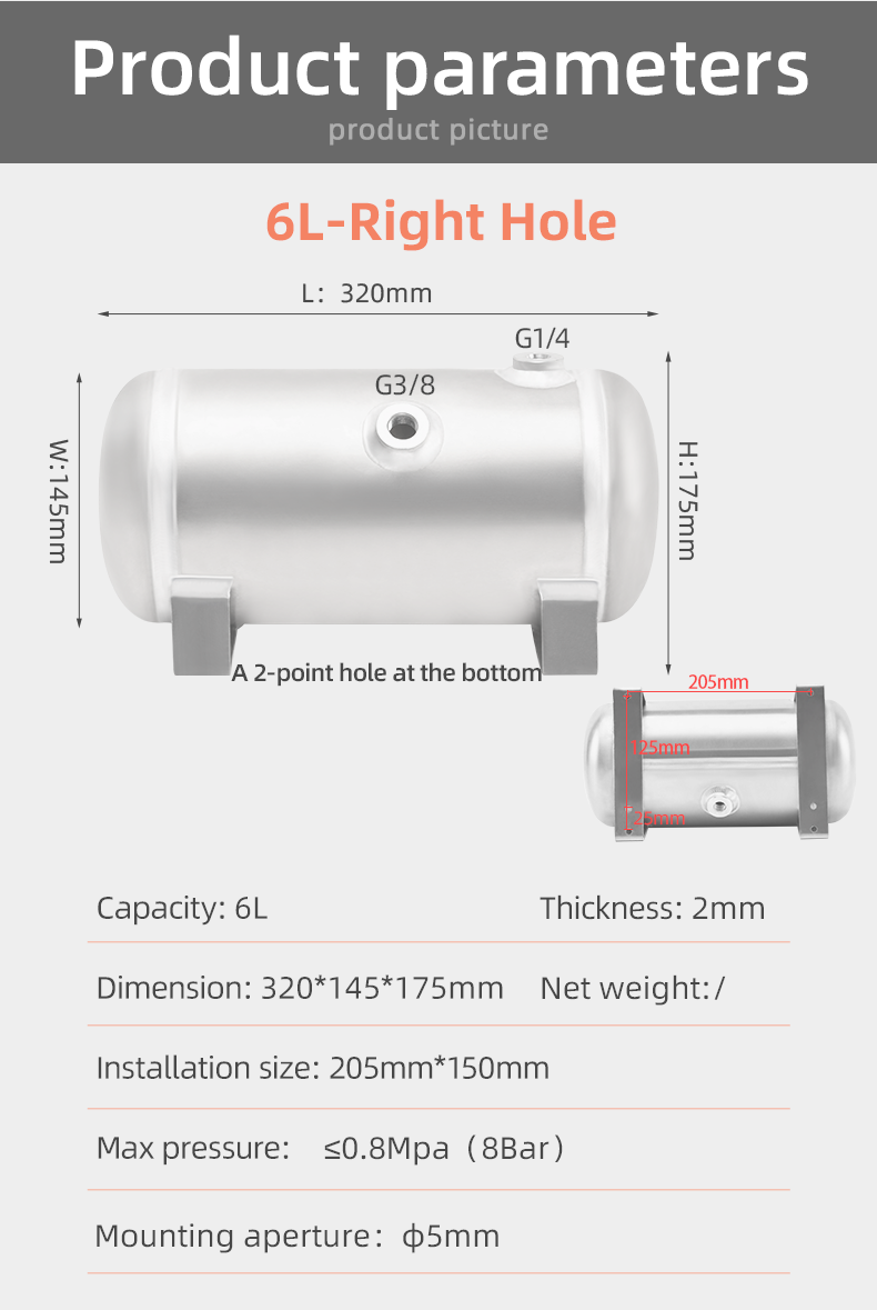 YC-6L-LEFT-AH 8Bar Aluminium Horizontal Air Storage Tank Vacuum Receiver Tank For Truck Suspension Beauty Equipment details