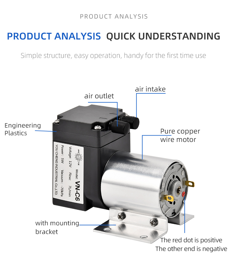 VN-C6 12V/24V 5W Single Head DC Negative Pressure DC Vacuum Diaphragm Pump manufacture