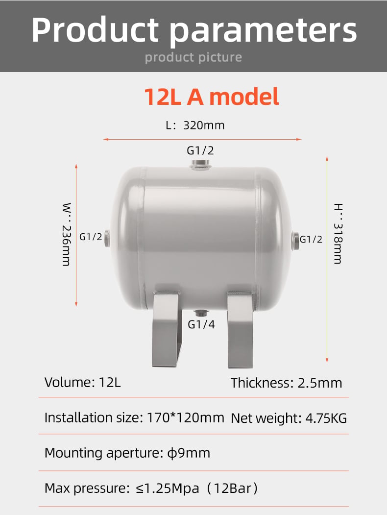 YC-12L-CSH 12bar Carbon steel horizontal seamless air storage tank air tank factory