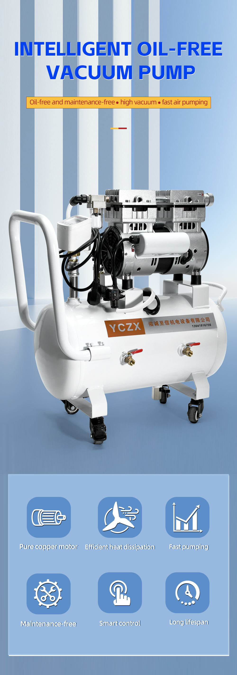 FVN-120V 370W 220V 100 L/min negative pressure oilless vacuum pump with 20L air tank for rubber molding machine supplier