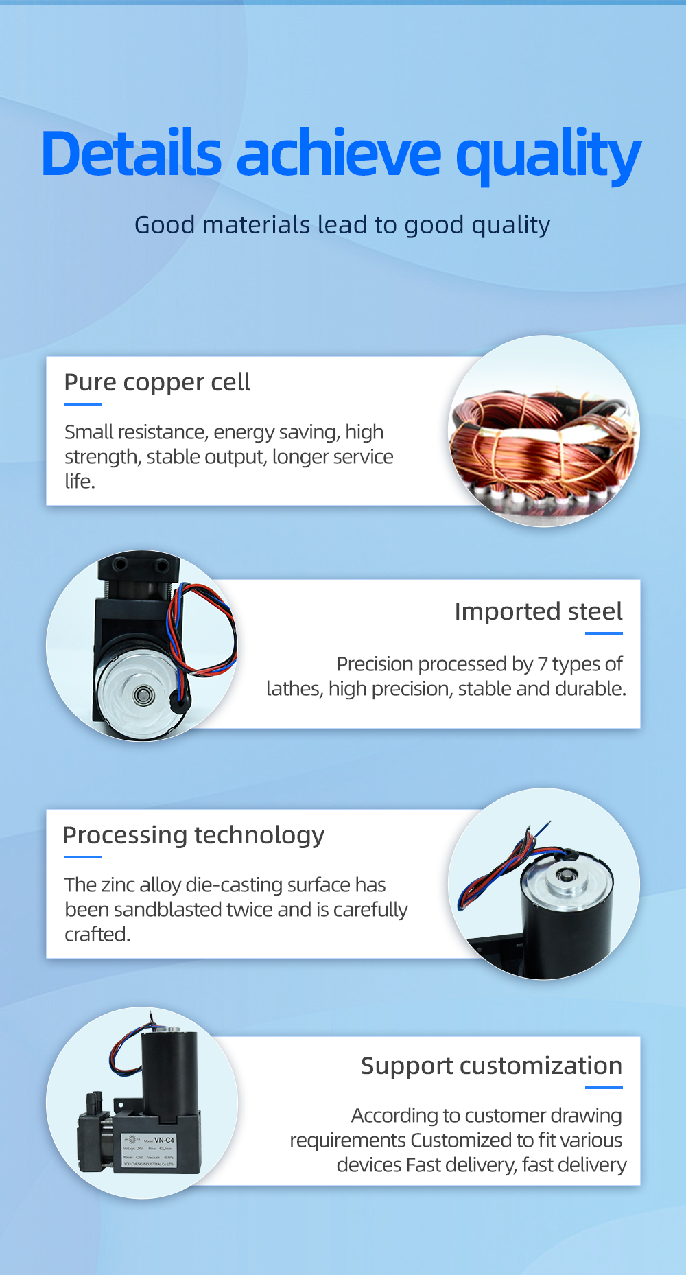 VN-C4 12V/24V 42W Single Head DC Negative Pressure Brushless DC Vacuum Diaphragm Pump manufacture