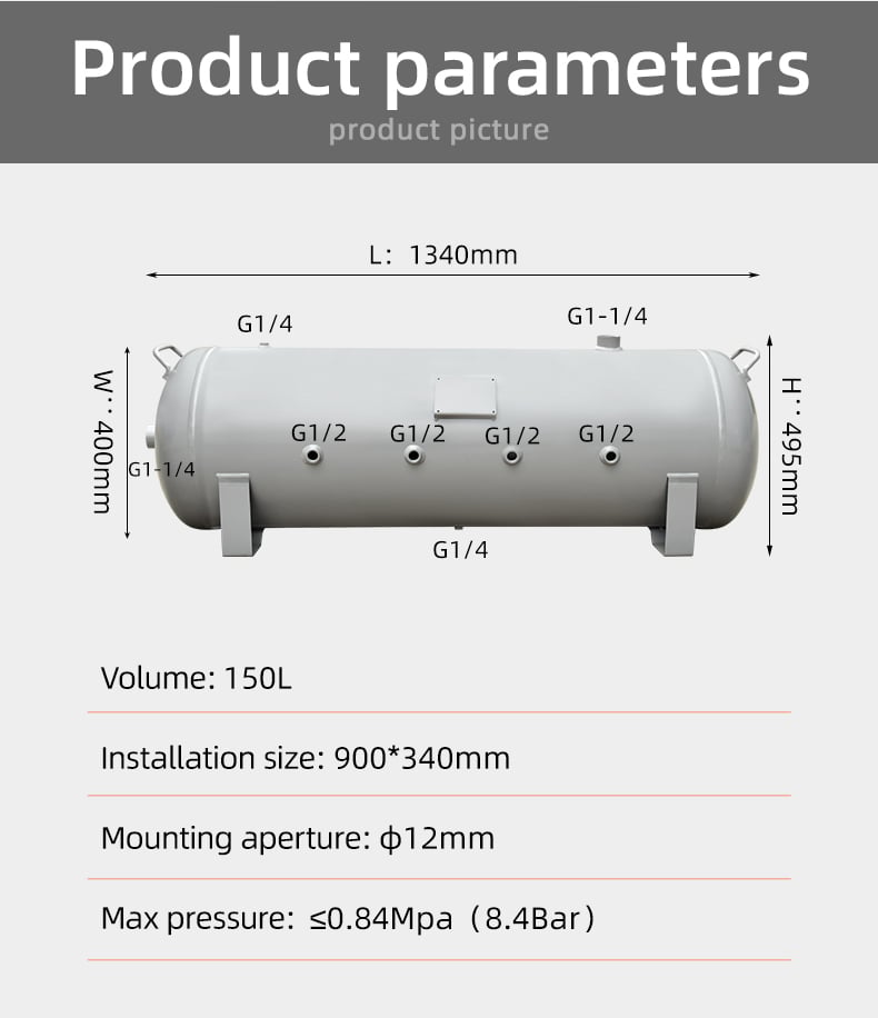 YC-150L-CSH white/grey 12bar Carbon steel horizontal seamless air storage tank air tank manufacture