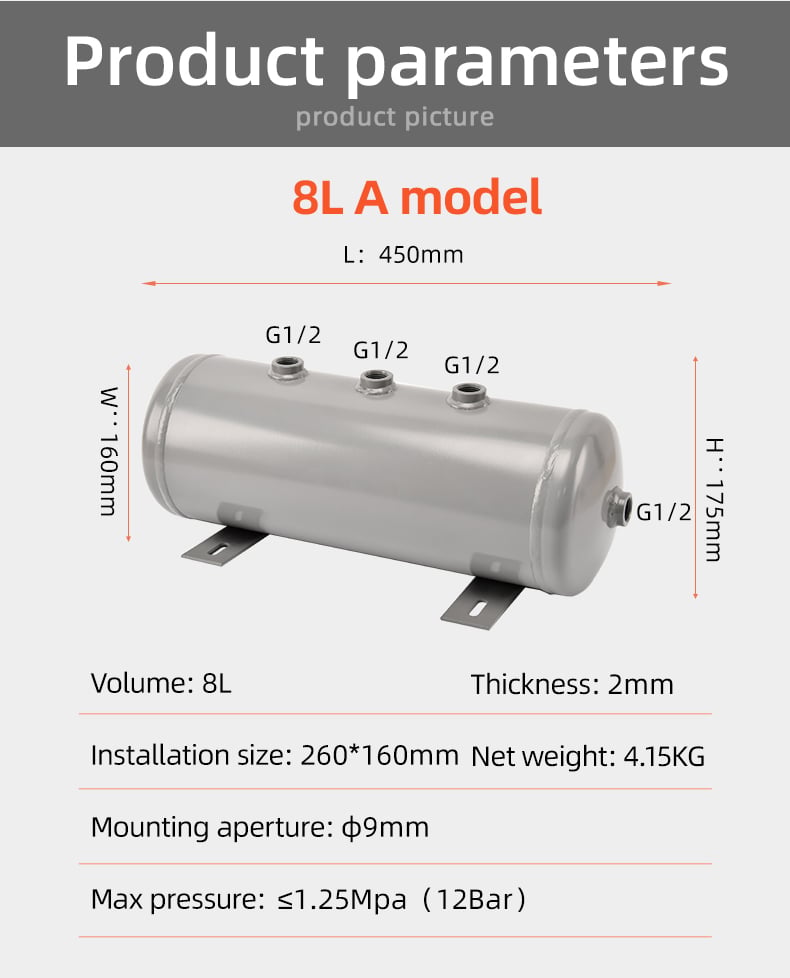 YC-8L-CSH 12bar Carbon steel horizontal seamless air storage tank air tank supplier