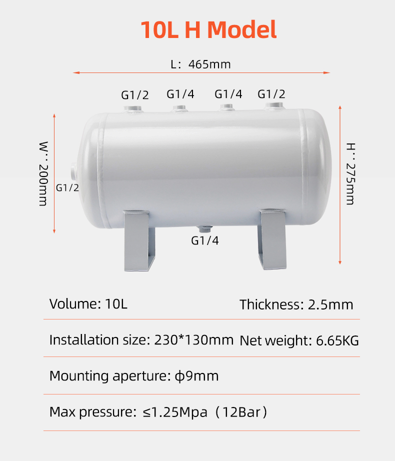 YC-10L-CSH 12bar Carbon steel horizontal seamless air storage tank air tank details
