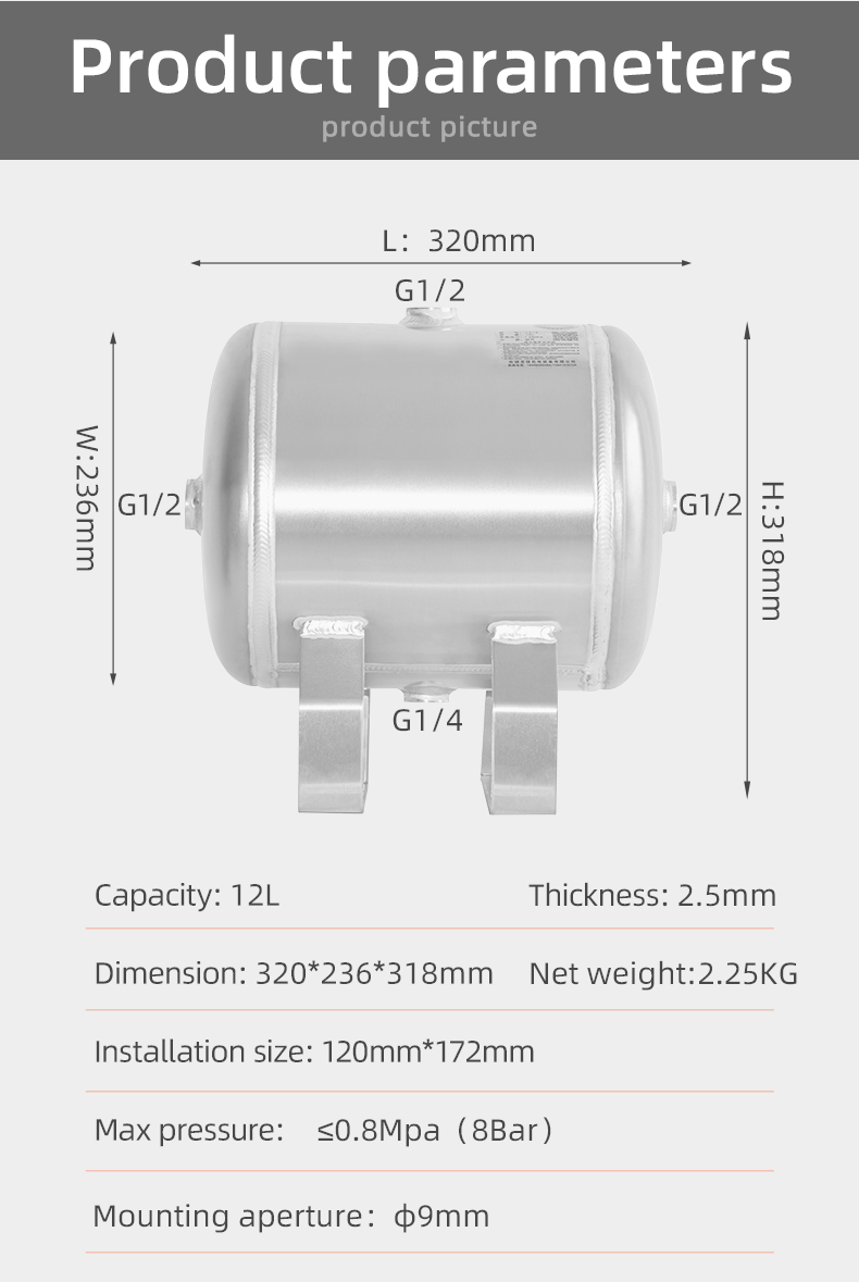 YC-12L-AH 8Bar Aluminium Horizontal Air Storage Tank Vacuum Receiver Tank For Truck Suspension Beauty Equipment factory