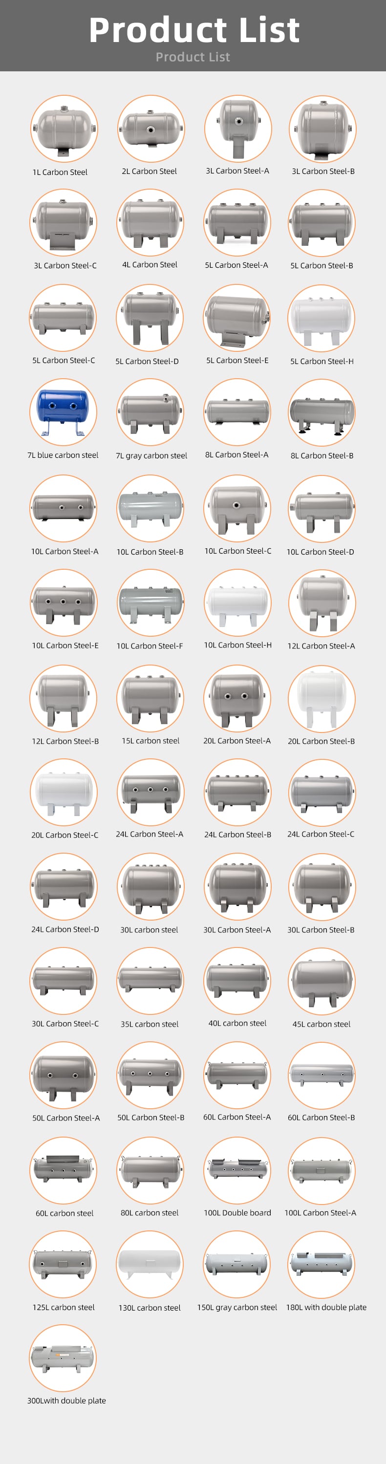 YC-15L-CSH 12bar Carbon steel horizontal seamless air storage tank air tank details