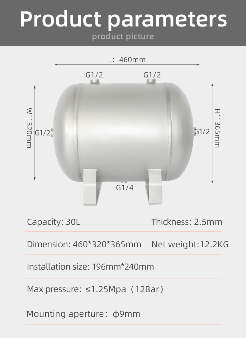 YC-30L-SSHM Portable Horizontal Stainless Steel Compressed Air Storage Tank Matte details