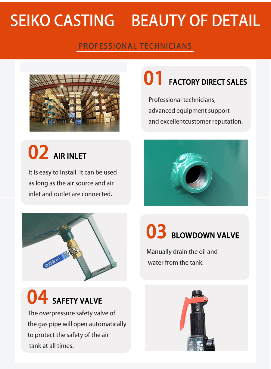 High Quality Air Compressor Storage Receiver Tank factory