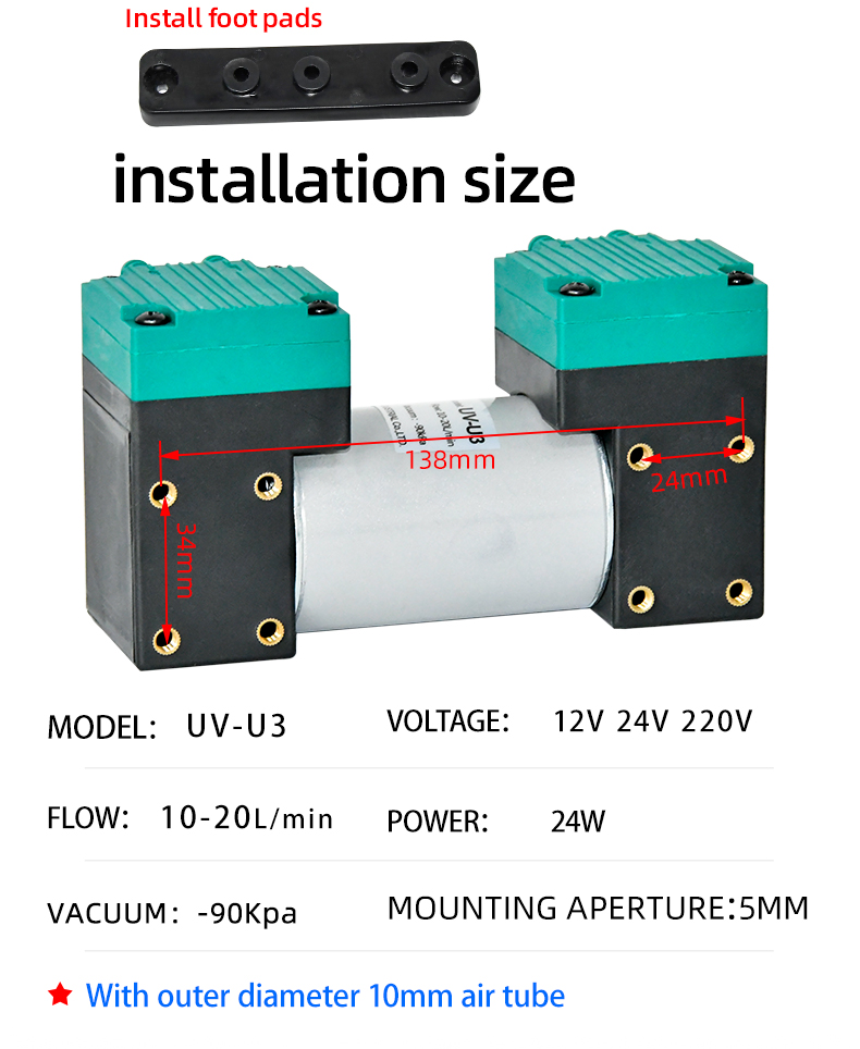 VN-U3 12V/24V/220V 10W~24W Double Head DC Negative Pressure DC Vacuum Diaphragm Pump manufacture