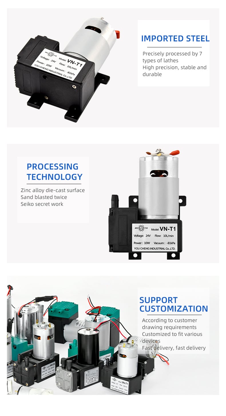 VN-T1 12V/24V 10W Single Head DC Negative Pressure DC Vacuum Diaphragm Pump manufacture