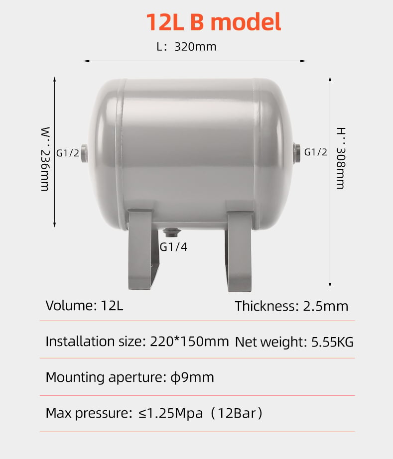 YC-12L-CSH 12bar Carbon steel horizontal seamless air storage tank air tank details