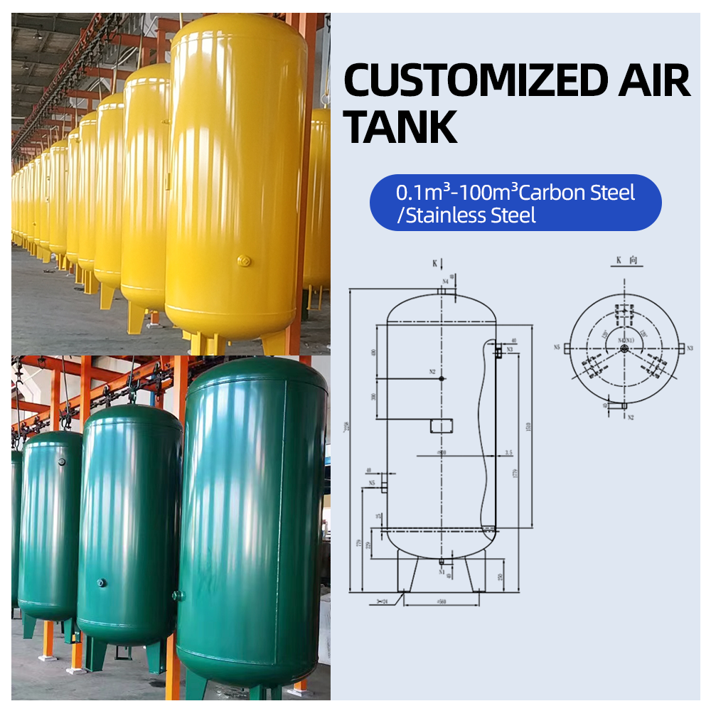 Buffer Tank Pressure Vessel details