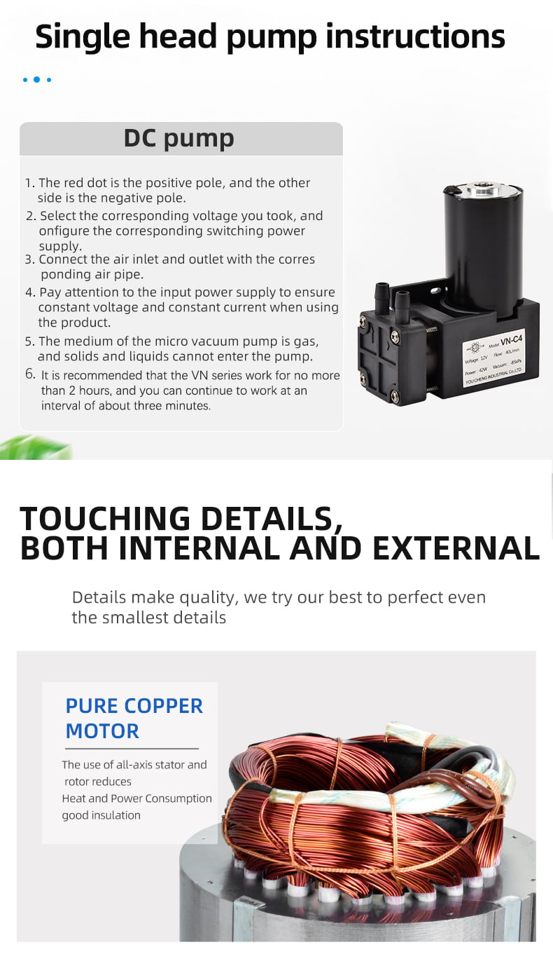 VN-C4 12V/24V 42W Single Head DC Negative Pressure DC Vacuum Diaphragm Pump details