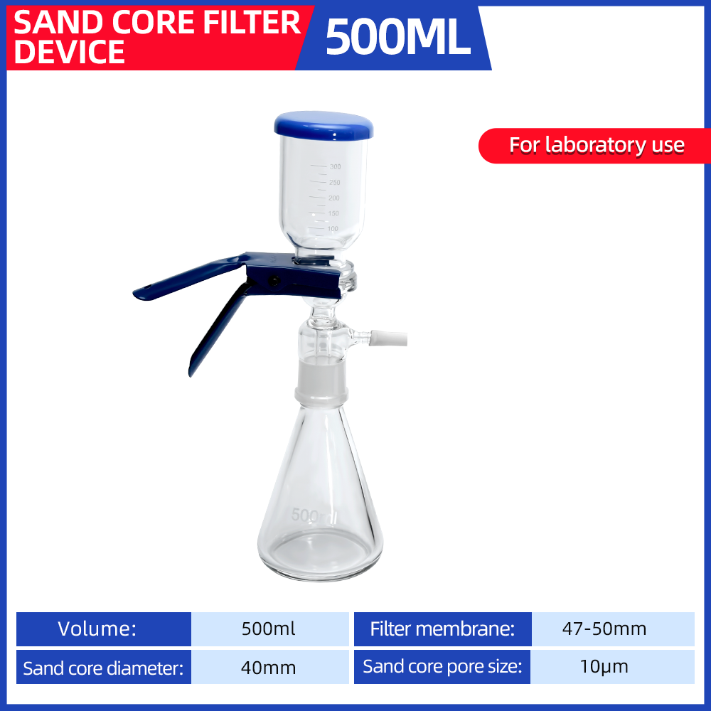 Oil Free Vacuum Pump supplier