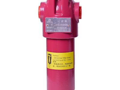 Pressure Line Filter: Safeguarding Sensitive Hydraulic Components
