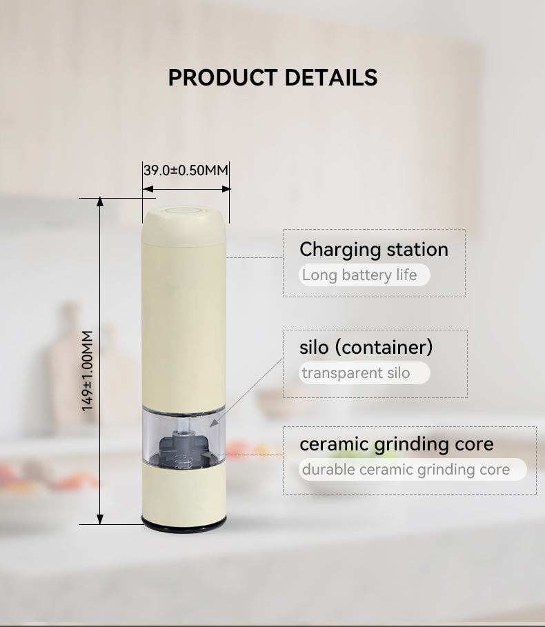 Product dimensions