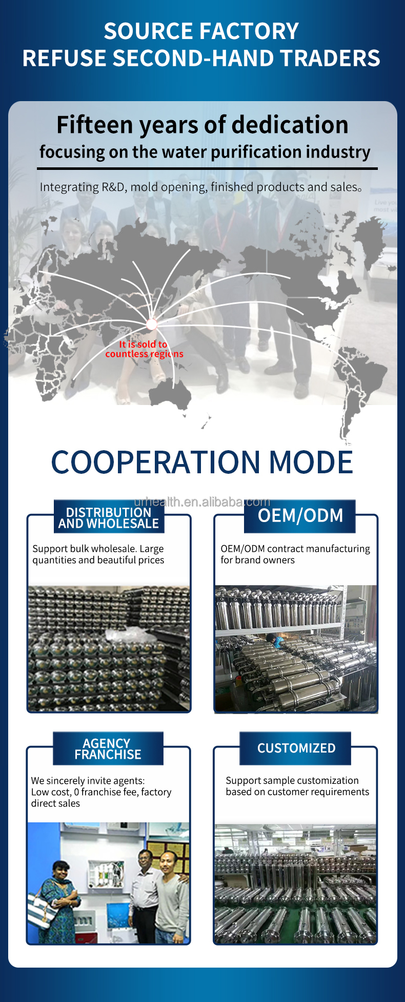 filter manufacturer (2).jpg