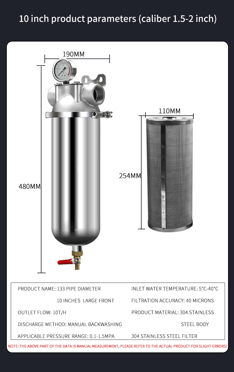 Industrial Outdoor Manual Water Treatment Appliance Stainless Steel Housing Water Prefilter Machine Equipment details