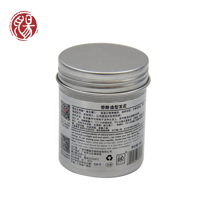 China Guangzhou Wholesale Natural Organic Alcohol Free Hair Styling Strong Hold Natural Luster Keratin Hair Wax/Clay/Pomade details