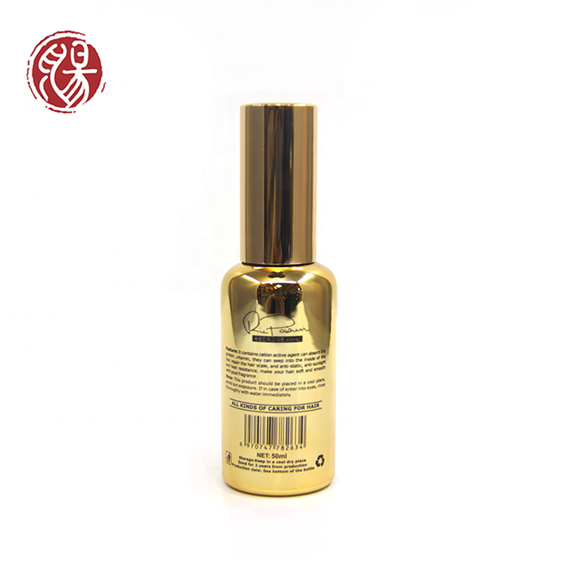 Wholesale Price Private Label Hot Selling Natural Argan Morocco Hair Serum Smoothing Hair 50ml supplier