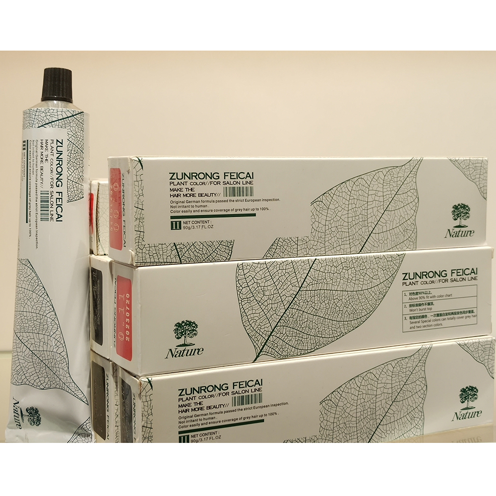 Wholesale Price Hot Selling Low Ammonia Fashion Hair Color Cream Professional Salon Use Cover Grey Hair manufacture