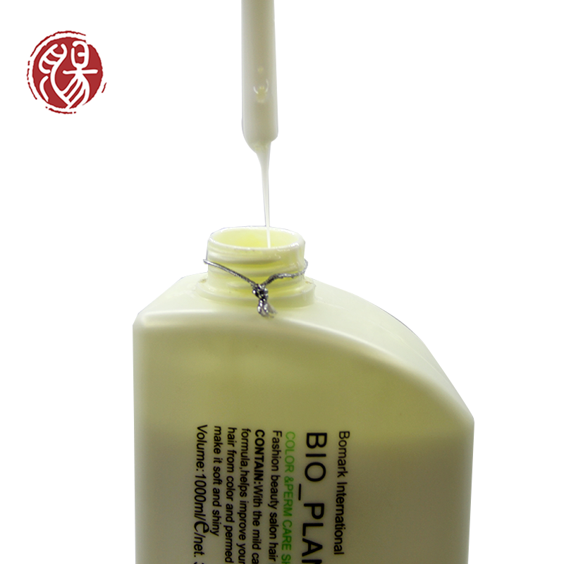 Wholesale Natural Organic Bio Care Salon Private Label Professional Refreshing Hair Shampoo For Damage Hair details