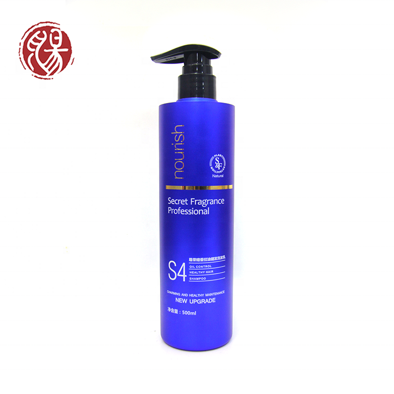 Wholesale Price Private Label Hot Selling Perfume Anti-dandruff and Anti-itching Shampoo Professional Salon Use details