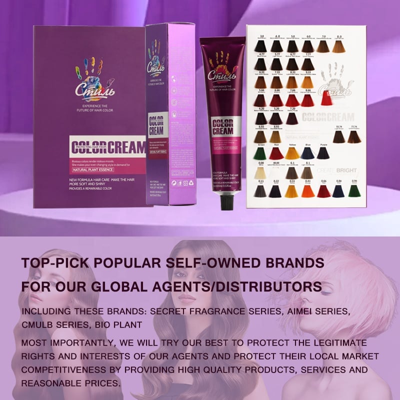 OEM ODM Wholesale CMULB Hot Sale Coloring Products Hair Dye Chic Red Wine Hair Color Cream Black For African Hair Dyeing Cream factory