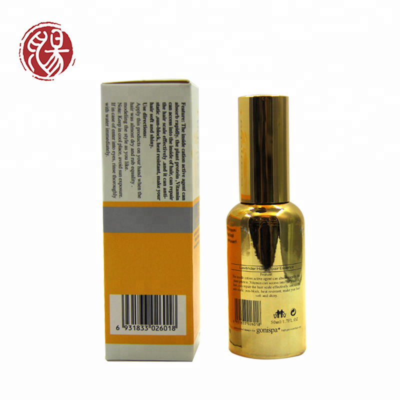 Wholesale OEM/ODM Private Label Hot Selling Argan Morocco Oil Repair Dry and Frizz Hair Serum 50 ML details
