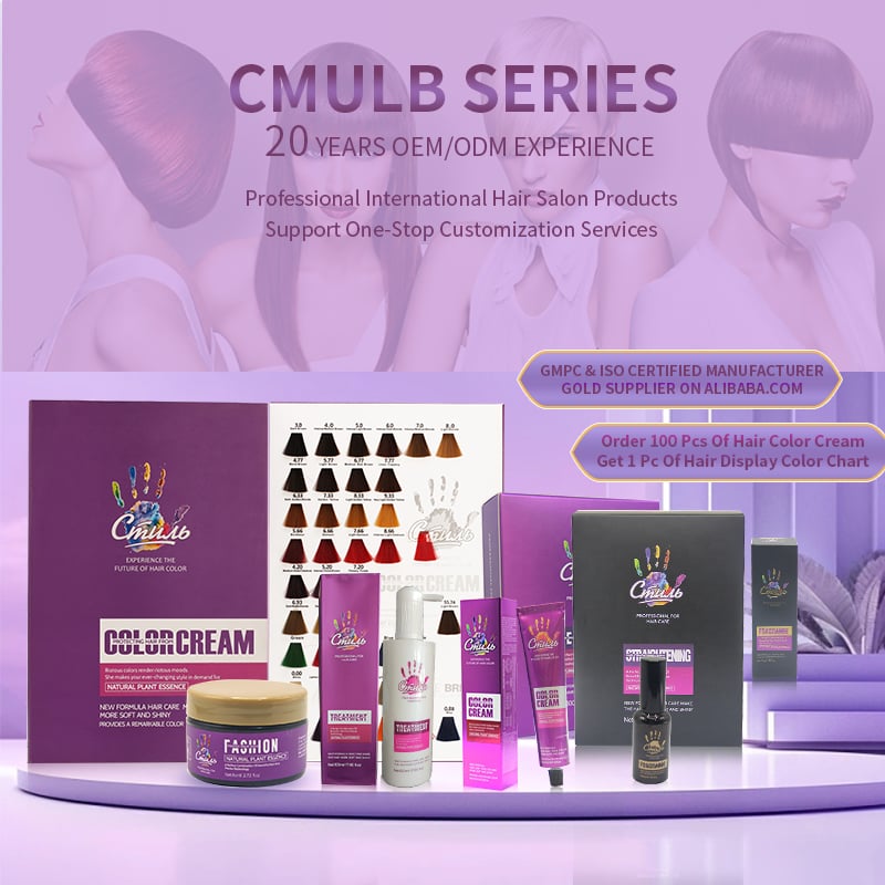 OEM ODM Wholesale CMULB Hot Sale Coloring Products Hair Dye Chic Red Wine Hair Color Cream Black For African Hair Dyeing Cream factory