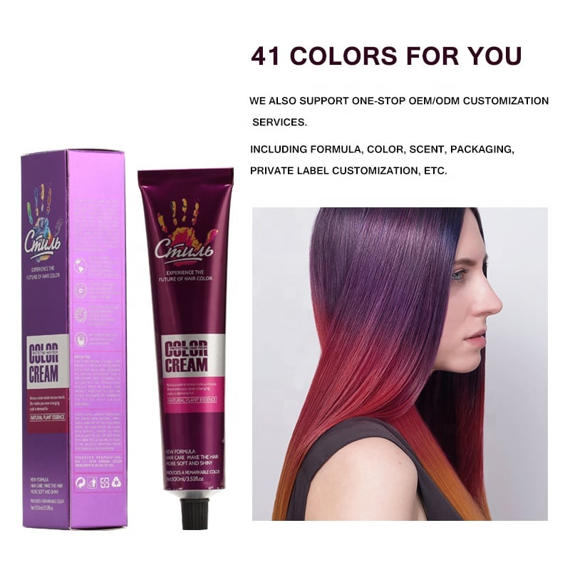 OEM ODM Wholesale CMULB Hot Sale Coloring Products Hair Dye Chic Red Wine Hair Color Cream Black For African Hair Dyeing Cream supplier