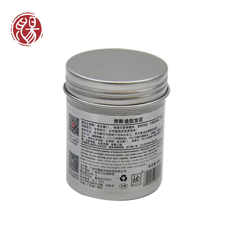OEM/ODM Private Label Organic Hair Styling Product Alcohol-Free Hair Clay Strong Hold for Men manufacture