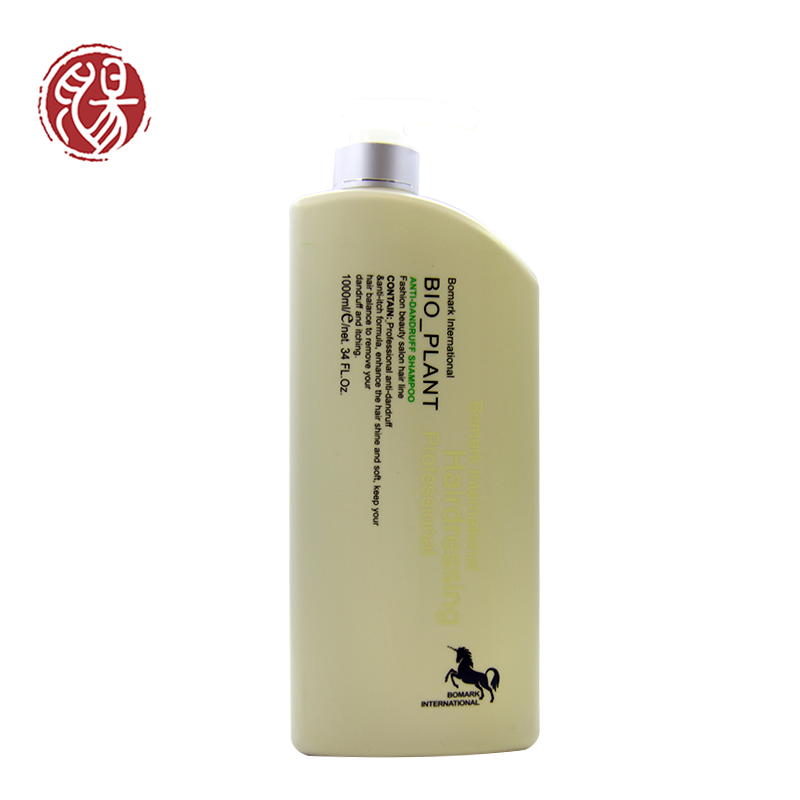 Wholesale Natural Organic Bio Care Salon Private Label Professional Refreshing Hair Shampoo For Damage Hair manufacture