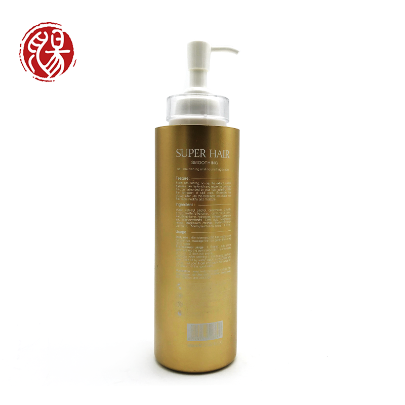 OEM/ODM Best Selling Collagen Gold Keratin Hair Treatment Smoothing Moisturizing Keratin Hair Protein Treatment factory