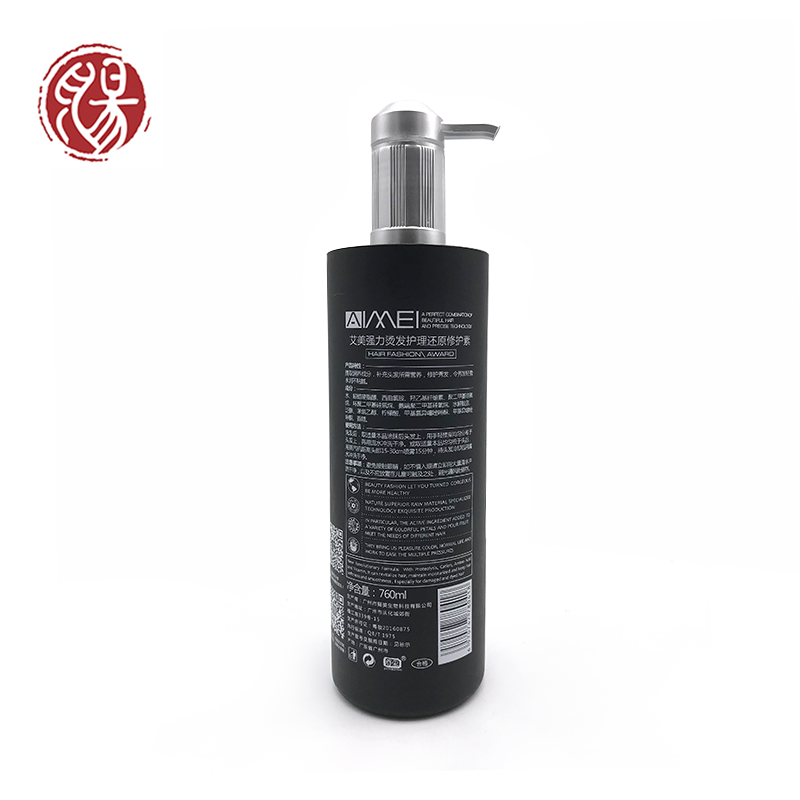 Guangzhou Wholesale Price High Quality Keratin Hair Conditioner Repair Damaged Hair and Split Ends Enhance Shining details