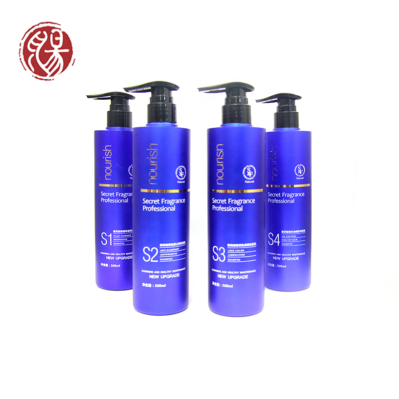 Wholesale Price Private Label Hot Selling Perfume Anti-dandruff and Anti-itching Shampoo Professional Salon Use details
