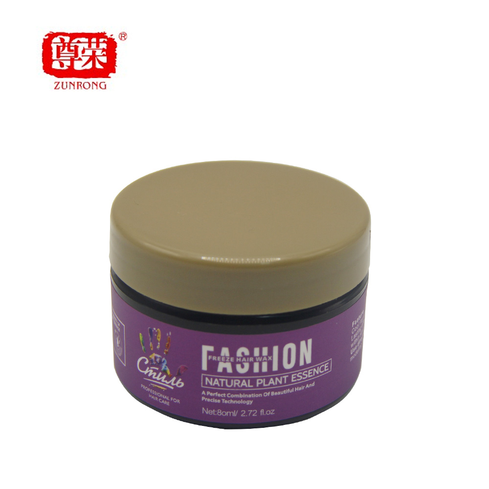 China Guangzhou Wholesale Natural Hair Styling OEM/ODM Strong Hold and Wash Out Easily Hair Wax for Man 80ml details