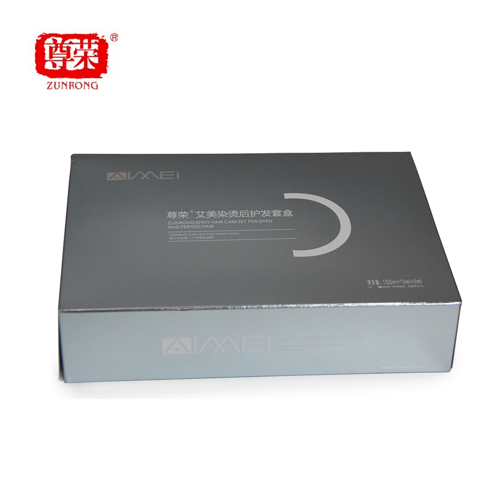 Guangzhou Wholesale Private Label Emmy Hair Care Set for Dye and Permed Hair and Hair Care Set for Women supplier