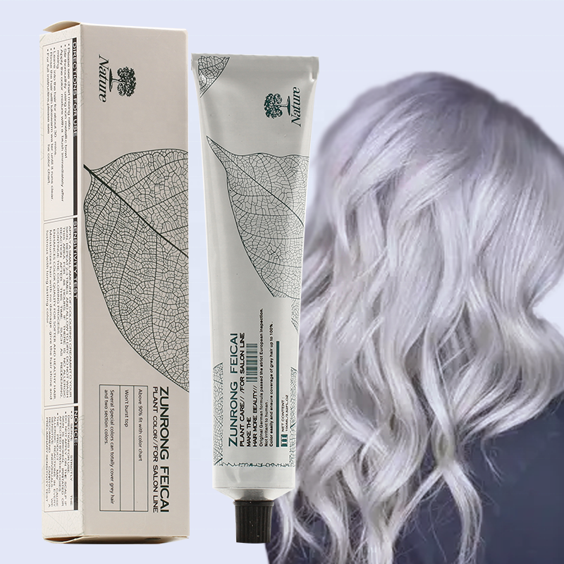 Wholesale Price Hot Selling Low Ammonia Fashion Hair Color Cream Professional Salon Use Cover Grey Hair manufacture