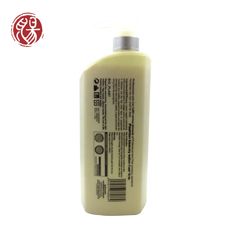 Wholesale Price OEM Private Label Hair Products Sulfate Free Ginger Shampoo Bio-plant Organic Shampoo details