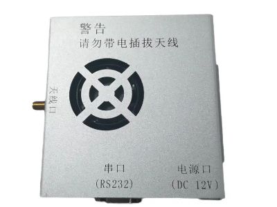 Industrial UHF RFID Reader Module: Specs and Performance