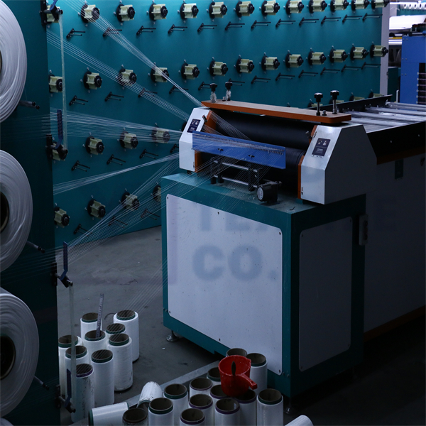 Why Nylon FDY Yarn is a Smart Choice?