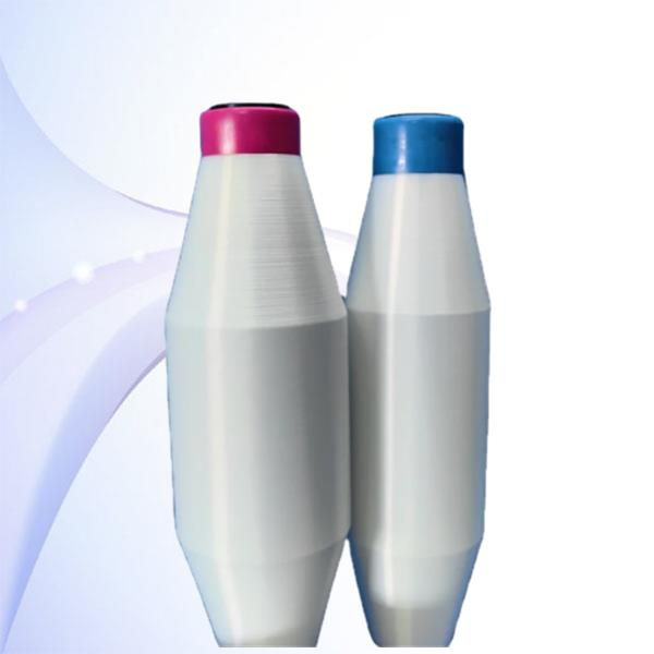 Enhance Your Textile Manufacturing with Our Advanced Machinery