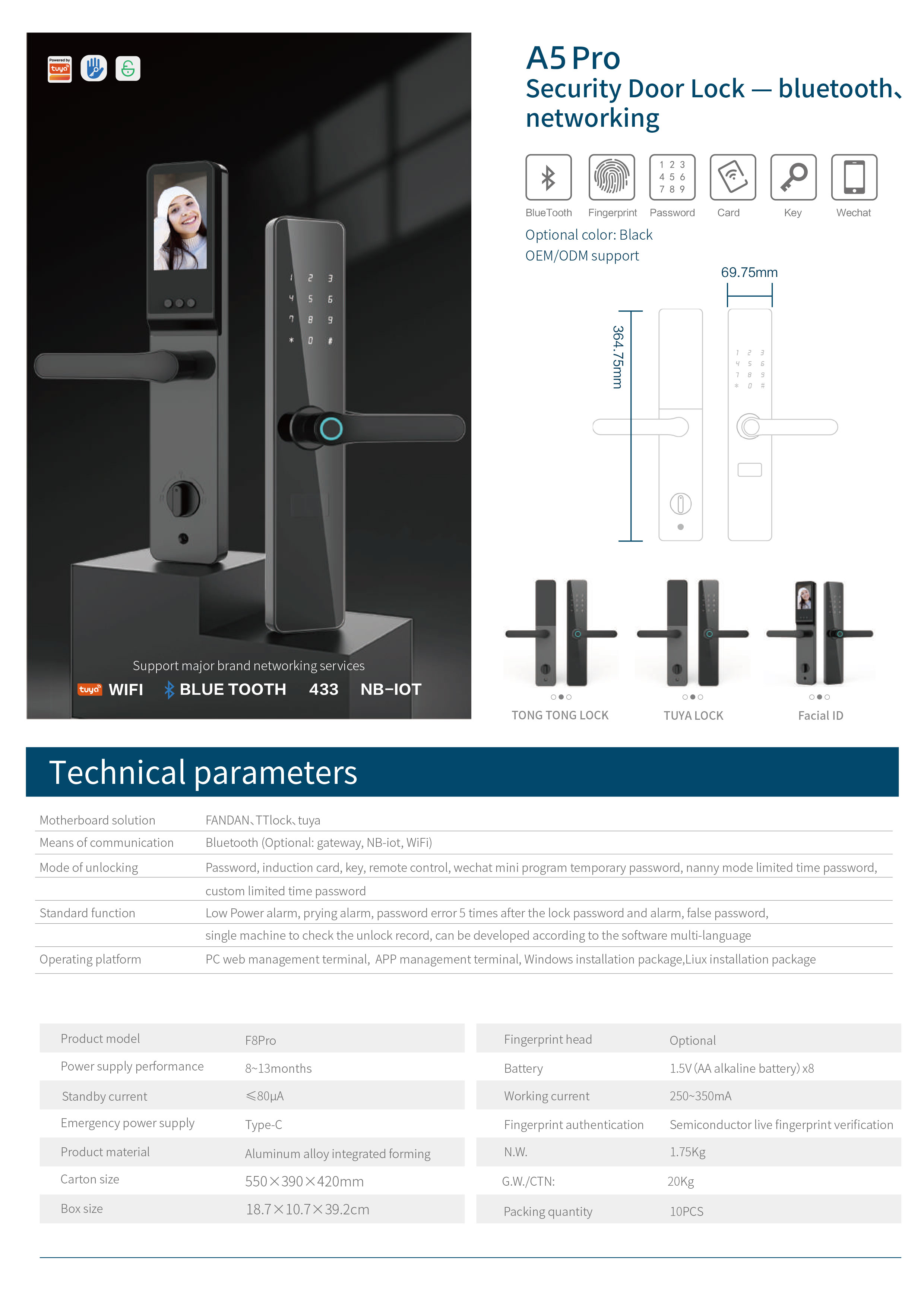 A2-PRO 3D smart lock video fingerprint lock password lock manufacture