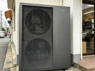 Air Source Heat Pumps for Commercial Buildings: Cost-Saving Solutions for Europe