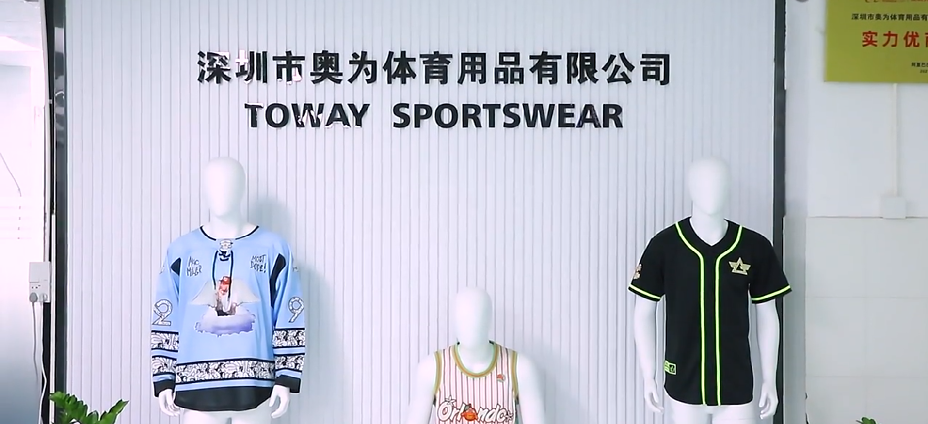 Aowei Sportswear Custom Sublimation Lacrosse Jersey Custom Design Mesh Uniform manufacture