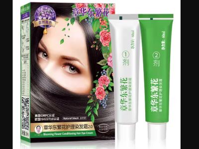 Hair Dye Cream Formula Testing Before Mass Production
