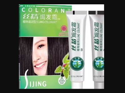 Permanent Hair Dye Cream Production for Multi-Shade Product Lines