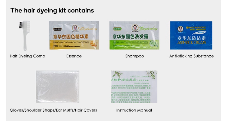 Zhanghuadong OEM Custom Natural Plant-Based Permanent Hair Color Cream/Shampoo for Women Covers Gray Hair Food Grade All Hair details