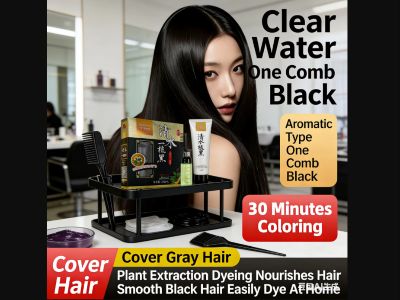 Hair Dye Cream Manufacturing Requirements for Export Orders